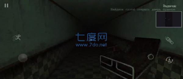 截圖2