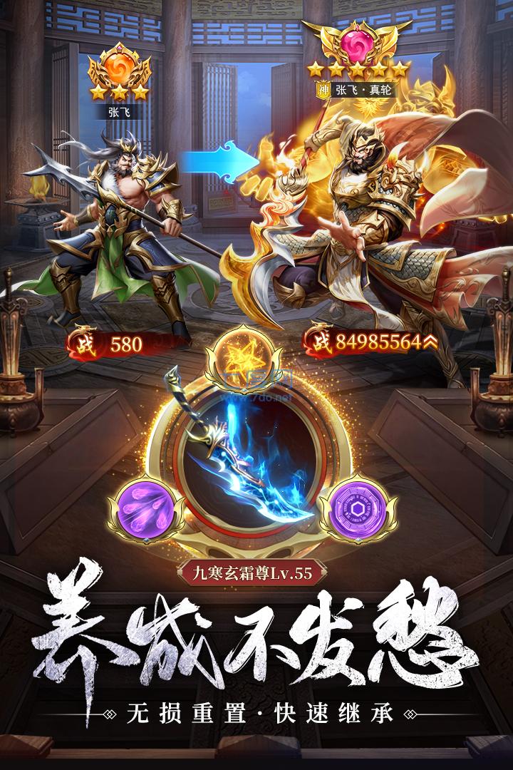 截圖1