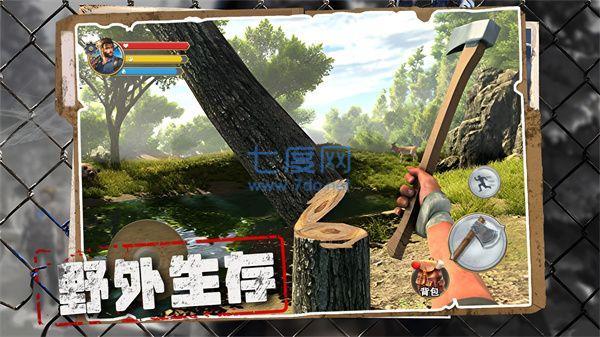 截圖4