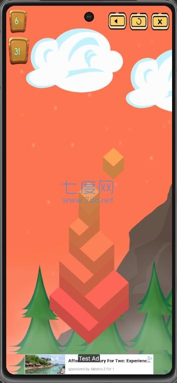 截圖1