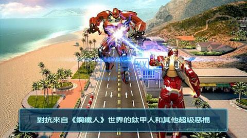 截图2