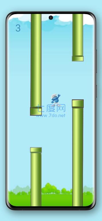 截图2