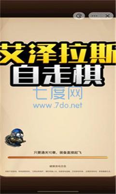 截圖1