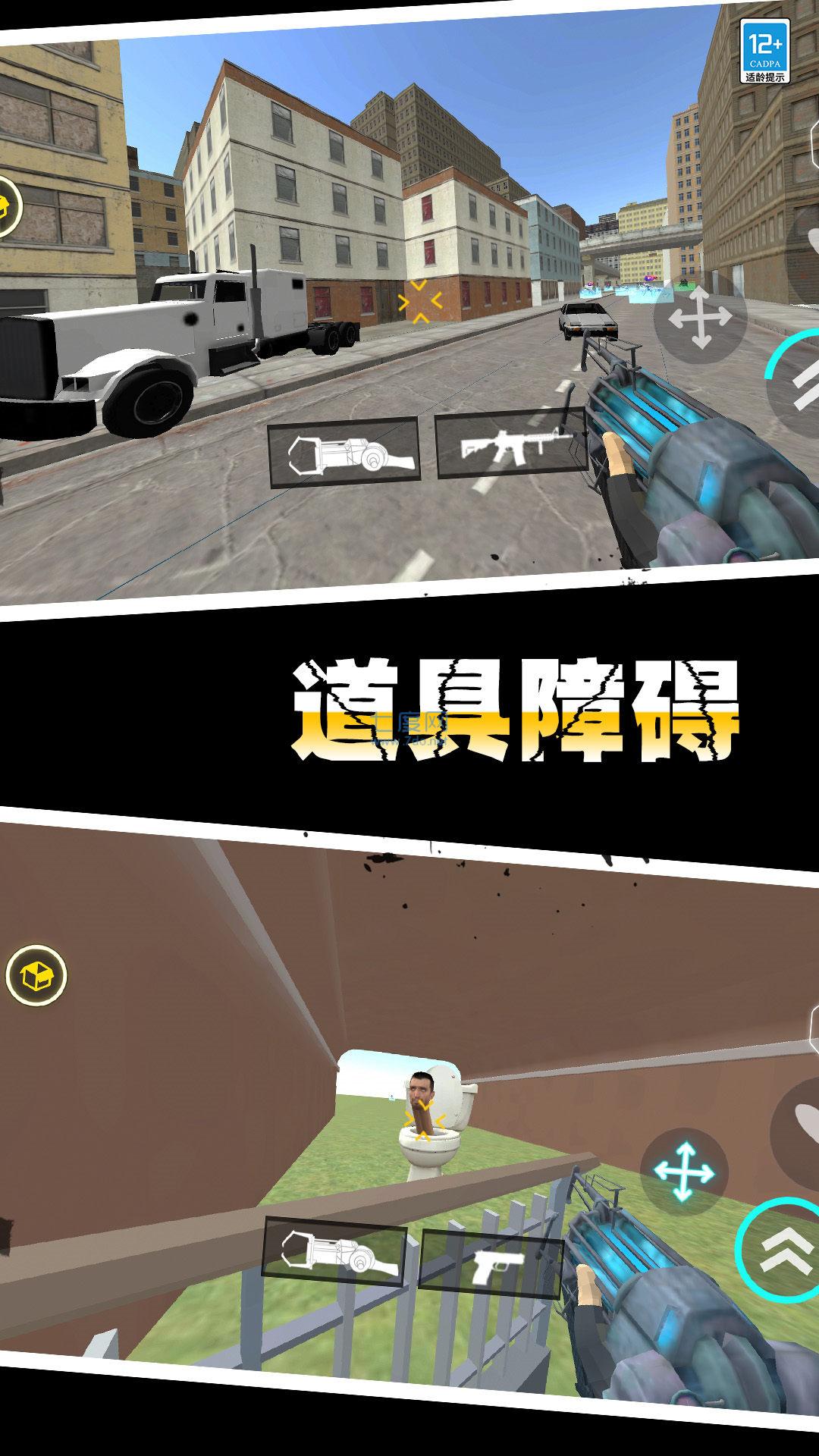 截圖1