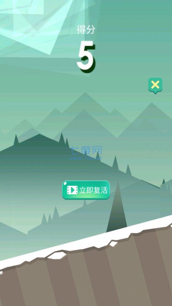 截图2