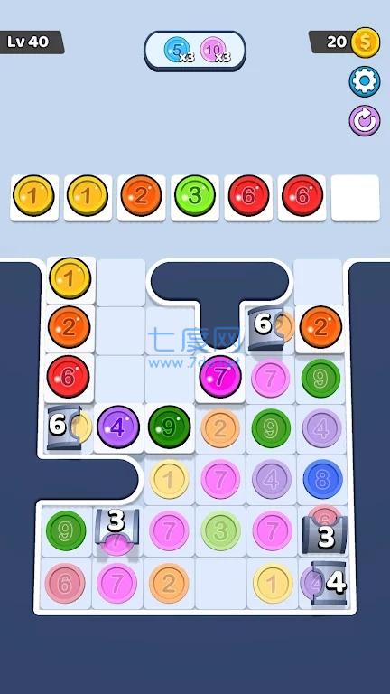 截图3