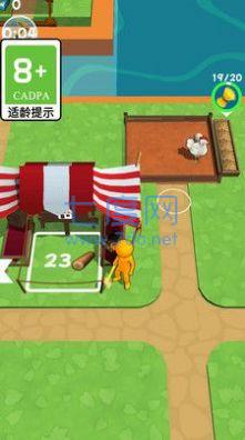 截图1