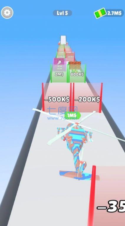 截图2