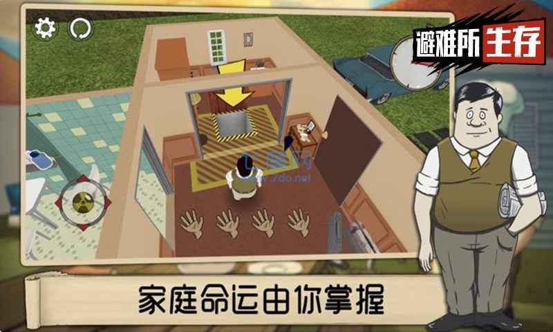 截圖1