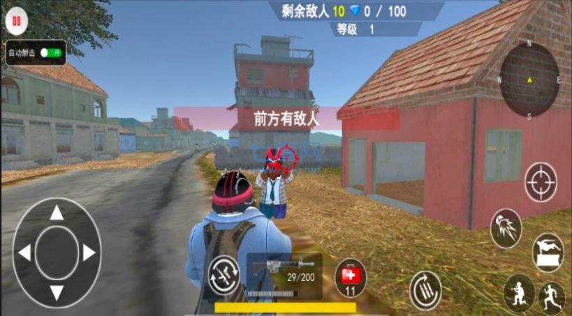 截圖2