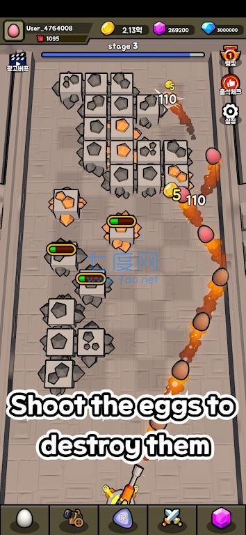 截圖1