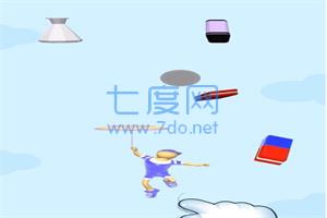 截圖3