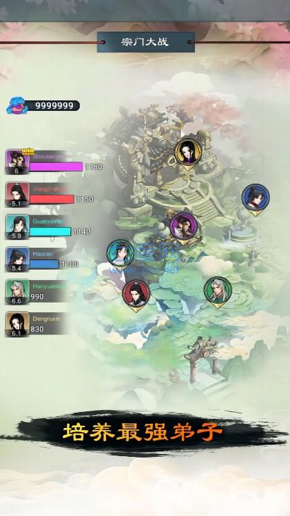 截图1