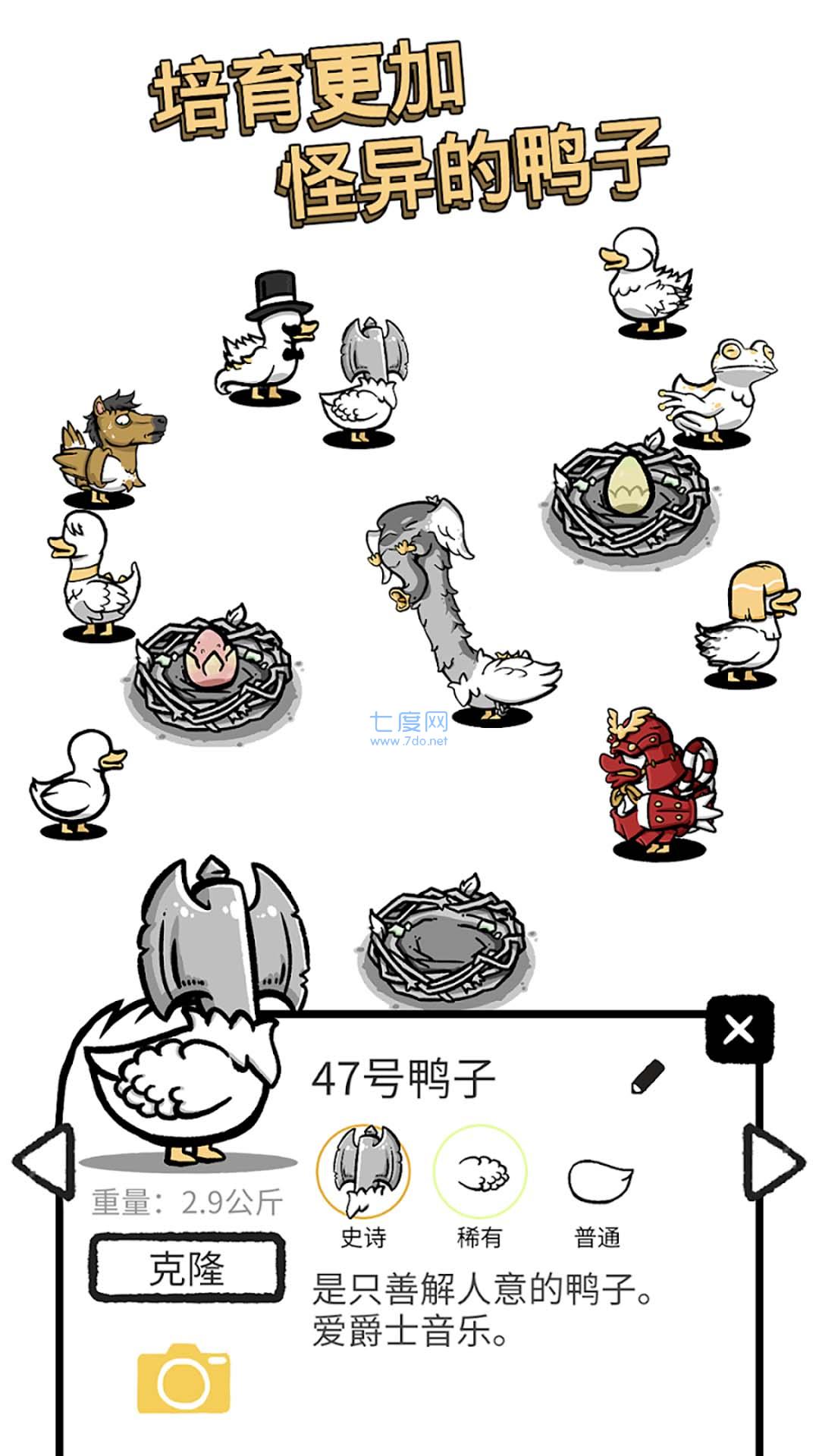 截圖2