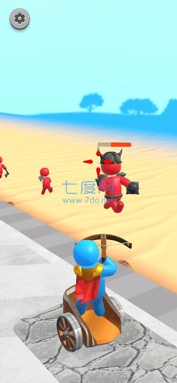 截图2