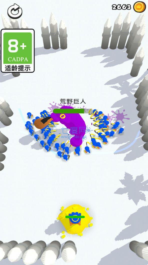 截图1
