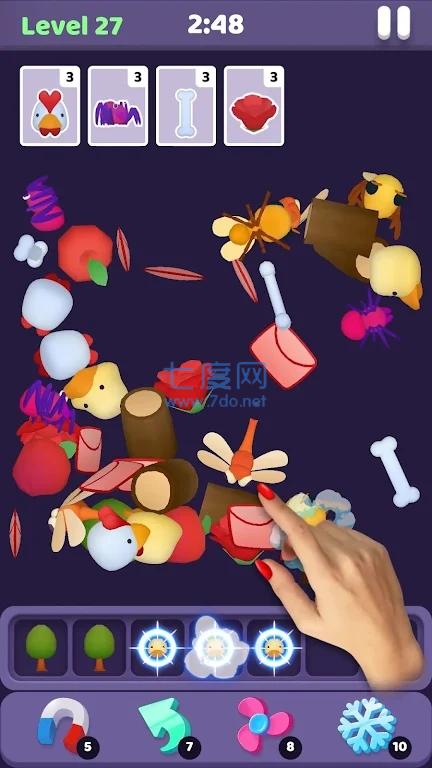 截图2