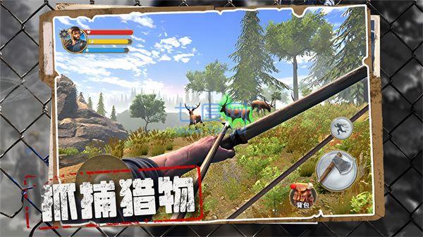截圖2