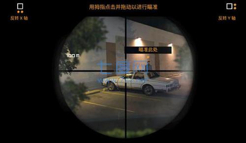 截圖1