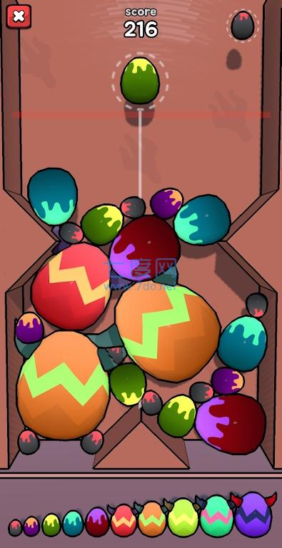 截图2