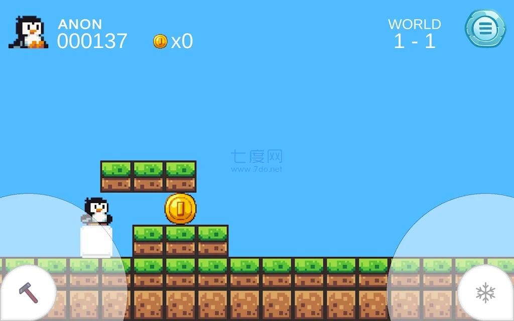 截图2