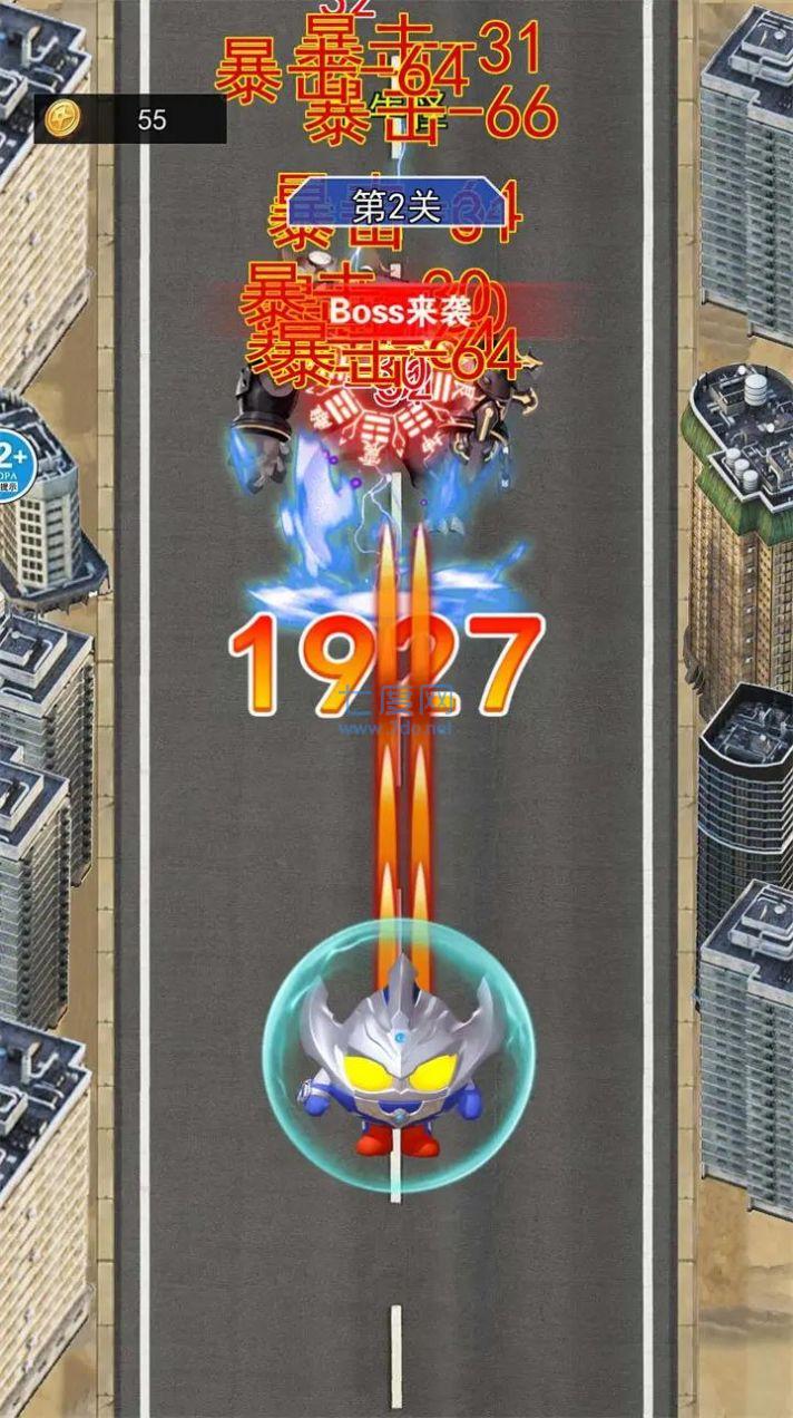 截圖3