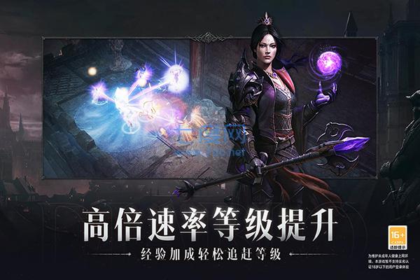 截圖1