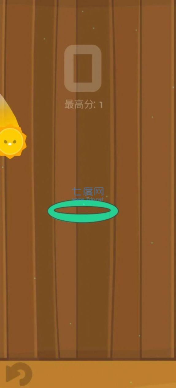 截图2