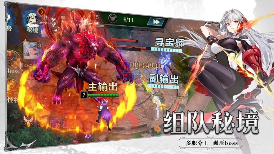截圖1