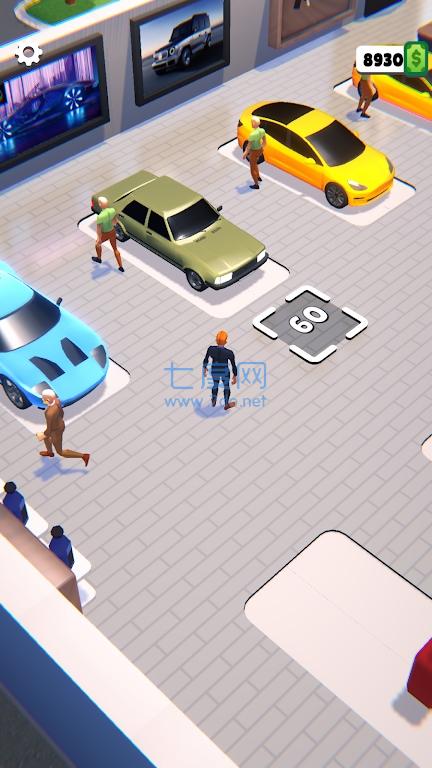 截图1