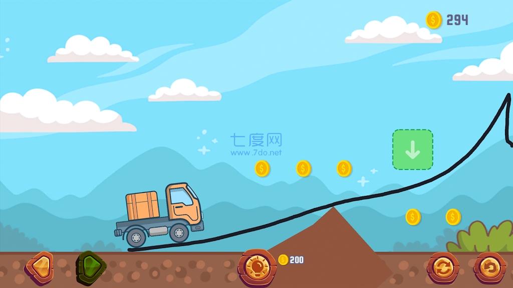 截图2