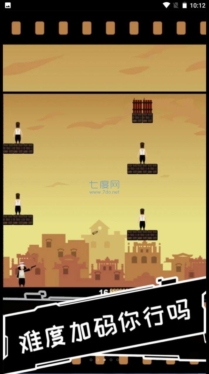 截圖2