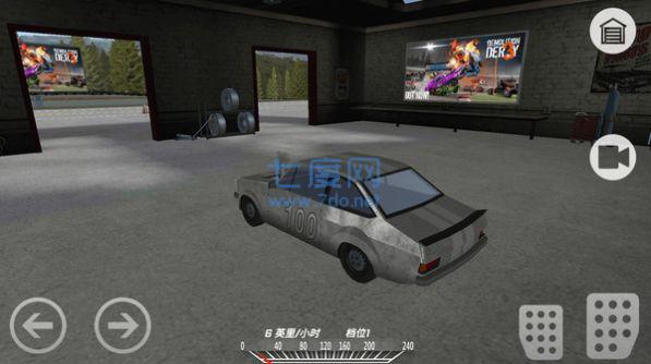 截图1