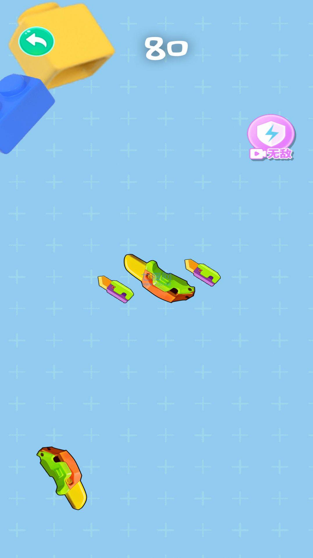 截图1