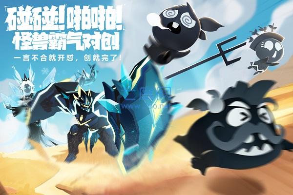 截圖2