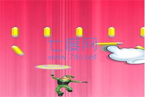 截圖1