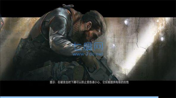 截圖2