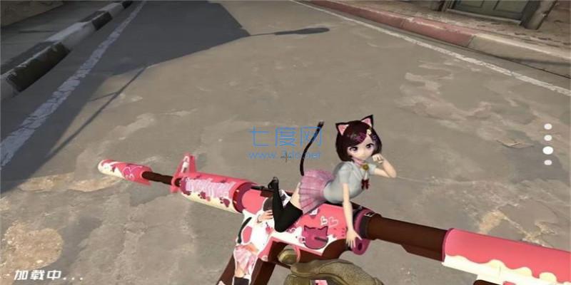截圖1