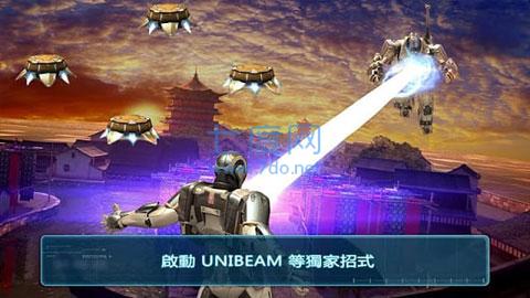 截图1