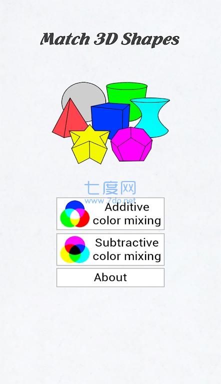 截图1