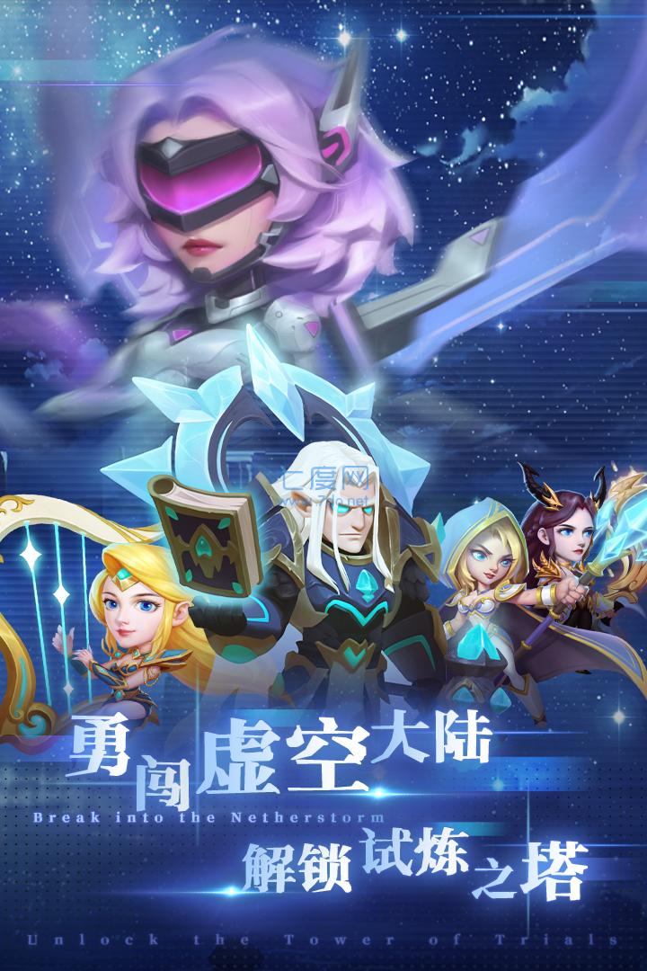 截圖2