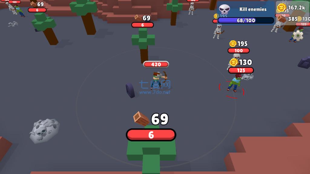 截图2