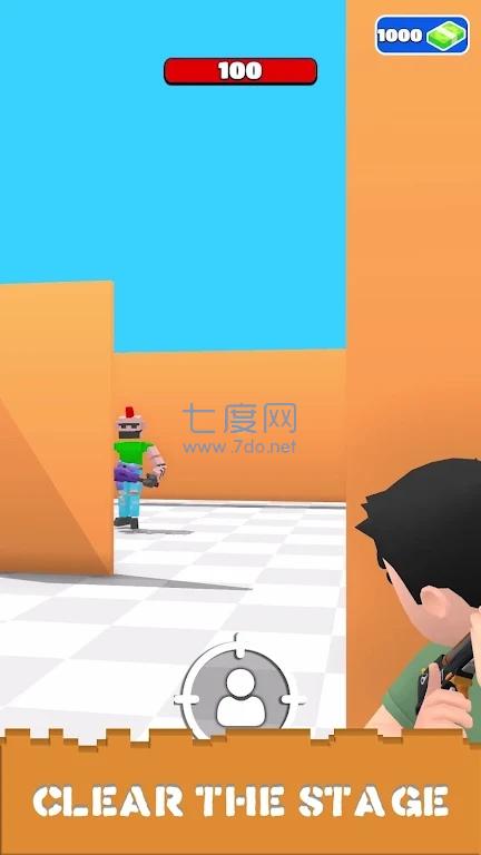 截圖1