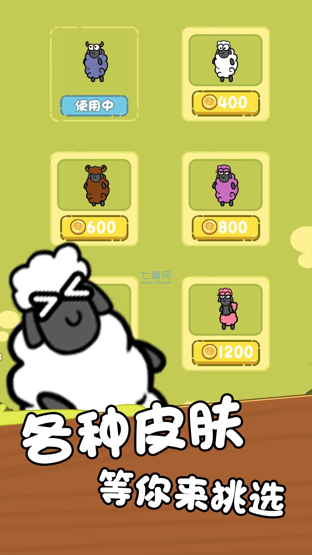 截圖1