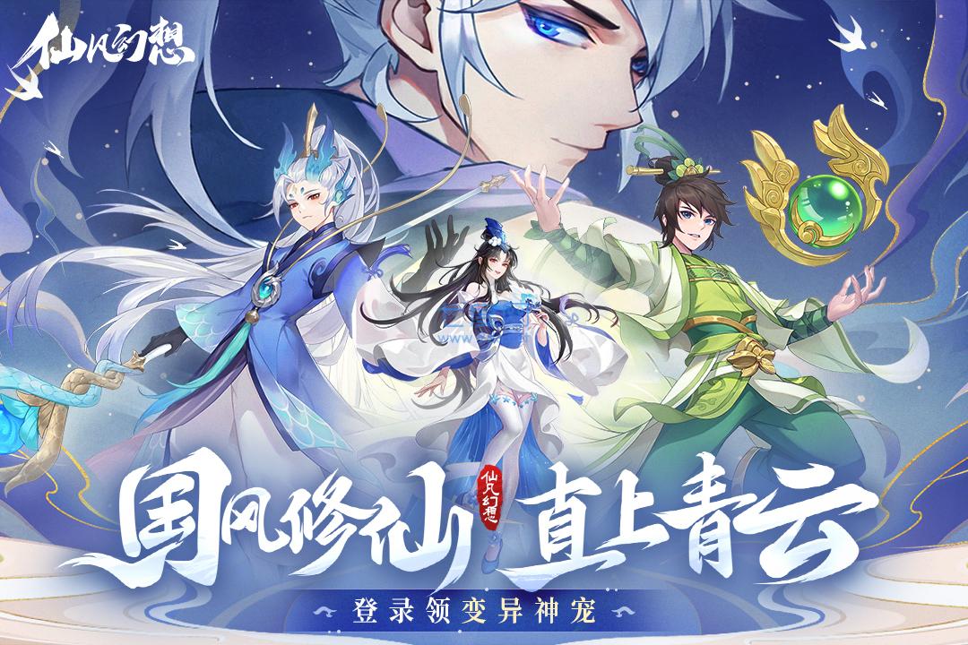 截圖4