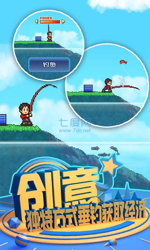 截圖1