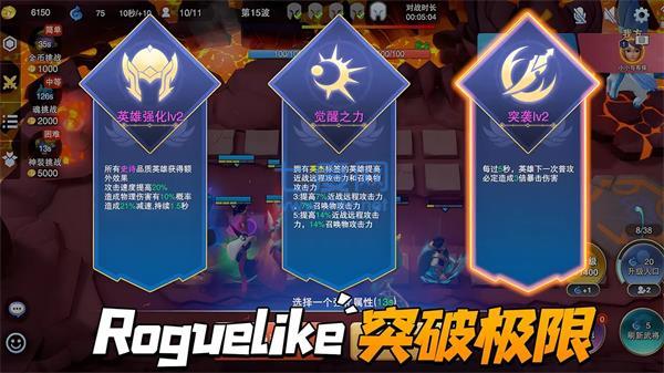 截圖3