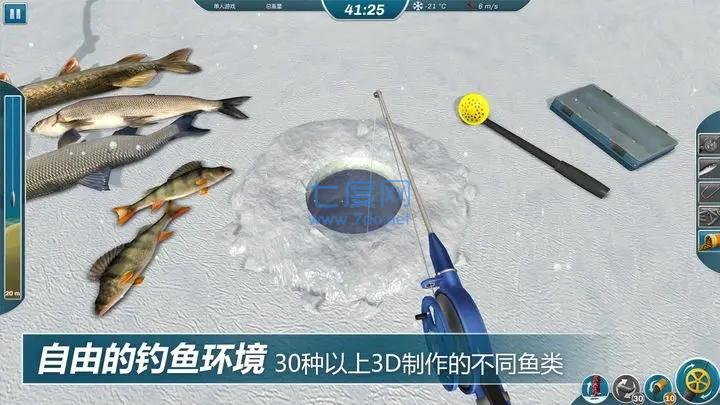 截圖3