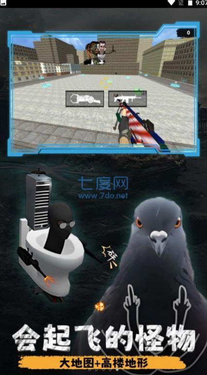 截圖1