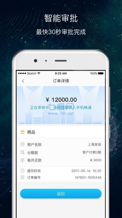 截圖1